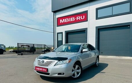Toyota Camry, 2008 год, 1 379 000 рублей, 1 фотография