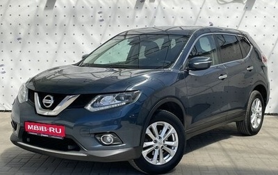 Nissan X-Trail, 2017 год, 1 950 000 рублей, 1 фотография