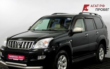 Toyota Land Cruiser Prado 120 рестайлинг, 2008 год, 1 465 000 рублей, 1 фотография