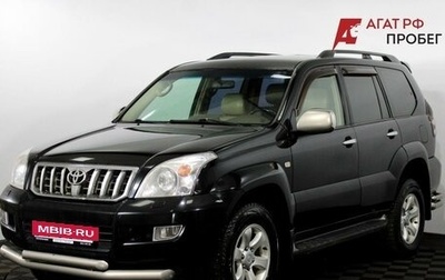 Toyota Land Cruiser Prado 120 рестайлинг, 2008 год, 1 465 000 рублей, 1 фотография