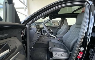 Audi Q5, 2026 год, 9 200 000 рублей, 1 фотография