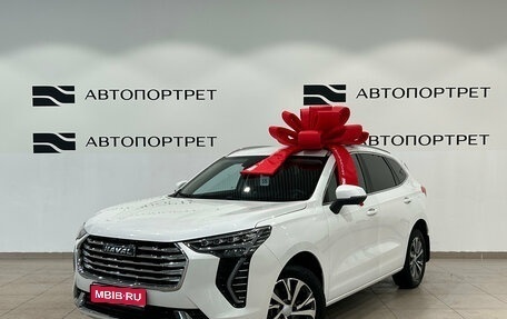 Haval Jolion, 2023 год, 1 699 000 рублей, 1 фотография
