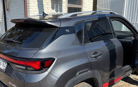 Changan CS35 Plus, 2024 год, 1 550 000 рублей, 6 фотография
