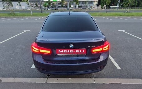 BMW 3 серия, 2018 год, 1 890 000 рублей, 10 фотография