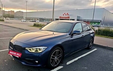 BMW 3 серия, 2018 год, 1 890 000 рублей, 3 фотография