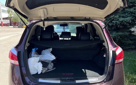 Nissan Murano, 2015 год, 1 650 000 рублей, 2 фотография