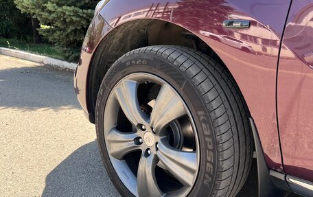 Nissan Murano, 2015 год, 1 650 000 рублей, 3 фотография