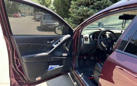 Nissan Murano, 2015 год, 1 650 000 рублей, 5 фотография