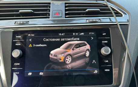 Volkswagen Tiguan II, 2019 год, 2 550 000 рублей, 20 фотография
