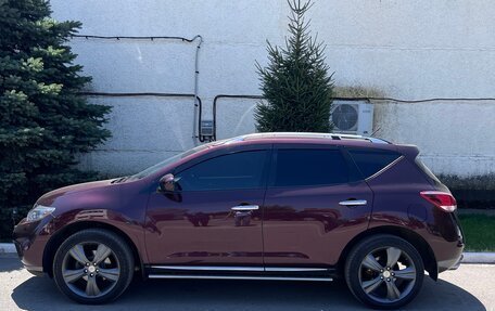 Nissan Murano, 2015 год, 1 650 000 рублей, 14 фотография