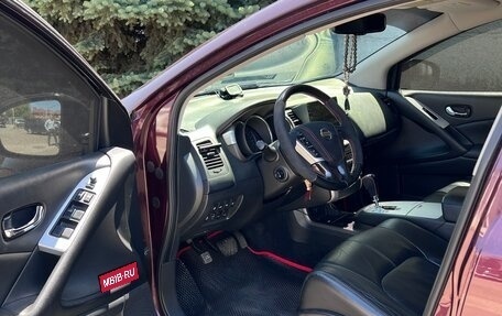 Nissan Murano, 2015 год, 1 650 000 рублей, 9 фотография