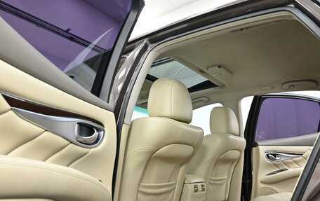 Infiniti Q70 I, 2015 год, 2 349 000 рублей, 13 фотография