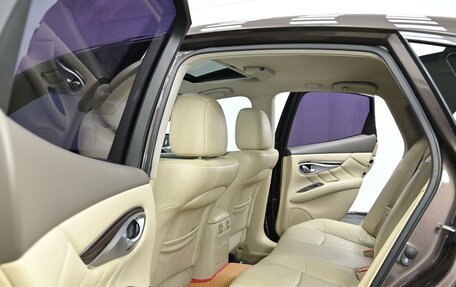 Infiniti Q70 I, 2015 год, 2 349 000 рублей, 14 фотография