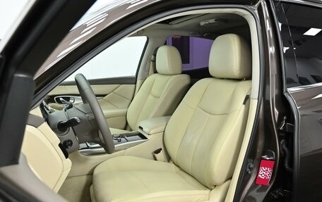 Infiniti Q70 I, 2015 год, 2 349 000 рублей, 11 фотография