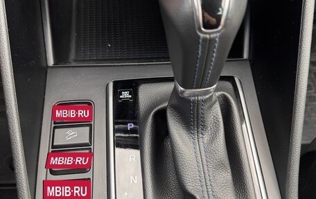 Hyundai Tucson III, 2018 год, 2 380 000 рублей, 17 фотография