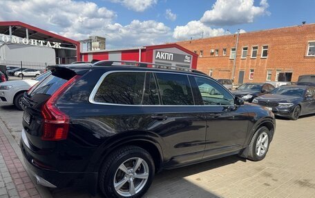 Volvo XC90 II рестайлинг, 2018 год, 2 700 000 рублей, 5 фотография