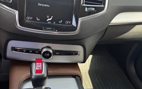 Volvo XC90 II рестайлинг, 2018 год, 2 700 000 рублей, 8 фотография