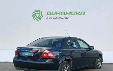 Ford Mondeo III, 2005 год, 290 000 рублей, 5 фотография