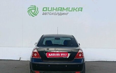 Ford Mondeo III, 2005 год, 290 000 рублей, 6 фотография