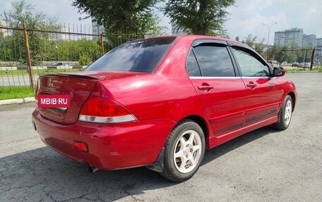 Mitsubishi Lancer IX, 2005 год, 360 000 рублей, 4 фотография