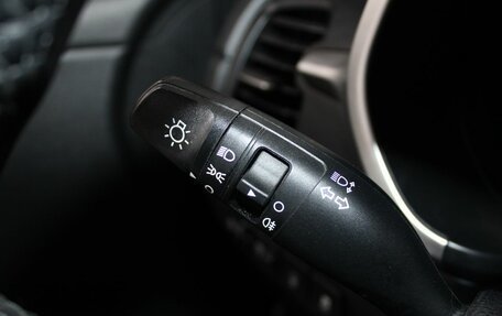 KIA Rio IV, 2021 год, 1 669 900 рублей, 17 фотография