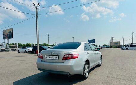 Toyota Camry, 2008 год, 1 379 000 рублей, 6 фотография