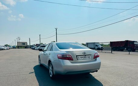 Toyota Camry, 2008 год, 1 379 000 рублей, 4 фотография