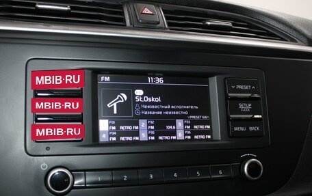 KIA Rio IV, 2021 год, 1 669 900 рублей, 20 фотография