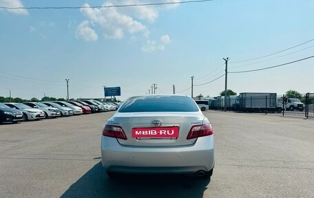 Toyota Camry, 2008 год, 1 379 000 рублей, 5 фотография