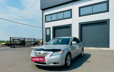 Toyota Camry, 2008 год, 1 379 000 рублей, 2 фотография