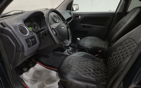 Ford Fusion I, 2006 год, 350 000 рублей, 12 фотография