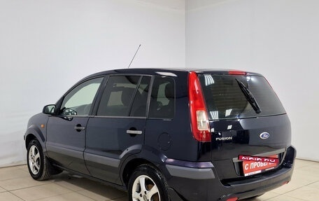 Ford Fusion I, 2006 год, 350 000 рублей, 8 фотография