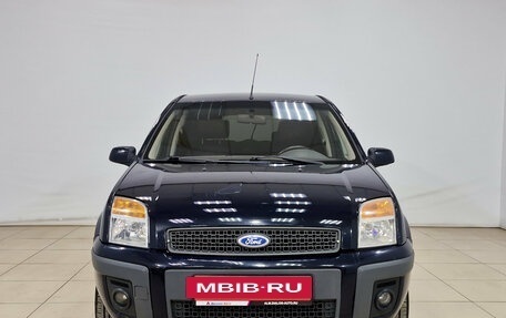 Ford Fusion I, 2006 год, 350 000 рублей, 2 фотография