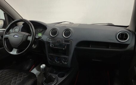 Ford Fusion I, 2006 год, 350 000 рублей, 15 фотография