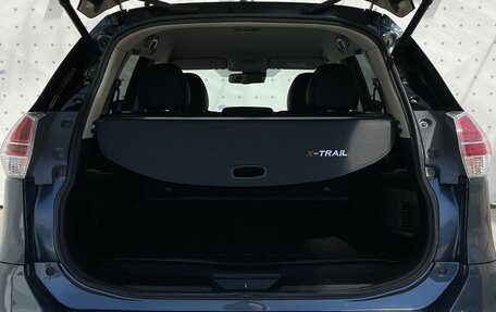Nissan X-Trail, 2017 год, 1 950 000 рублей, 7 фотография