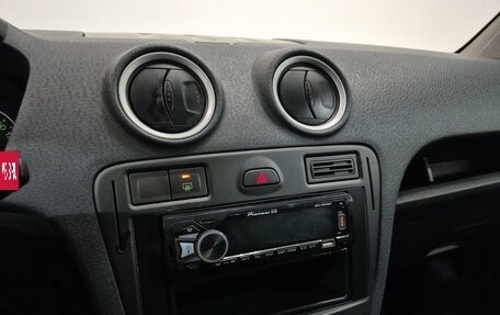 Ford Fusion I, 2006 год, 350 000 рублей, 20 фотография