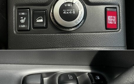 Nissan X-Trail, 2017 год, 1 950 000 рублей, 18 фотография