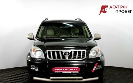 Toyota Land Cruiser Prado 120 рестайлинг, 2008 год, 1 465 000 рублей, 3 фотография