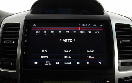 Toyota Land Cruiser Prado 120 рестайлинг, 2008 год, 1 465 000 рублей, 14 фотография