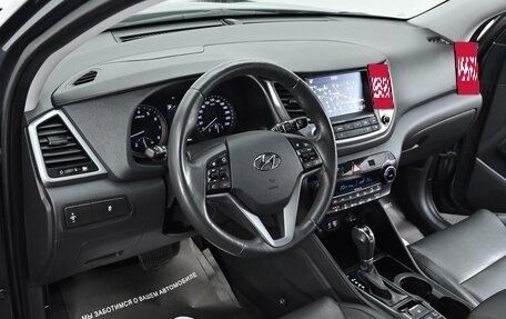 Hyundai Tucson III, 2016 год, 1 699 000 рублей, 6 фотография