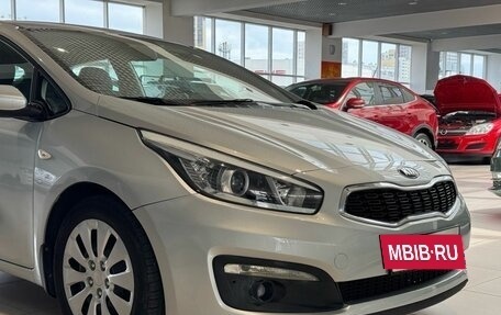 KIA cee'd III, 2016 год, 1 099 000 рублей, 9 фотография