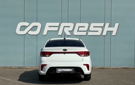 KIA Rio IV, 2018 год, 1 569 000 рублей, 4 фотография