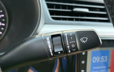 KIA Rio IV, 2018 год, 1 569 000 рублей, 16 фотография