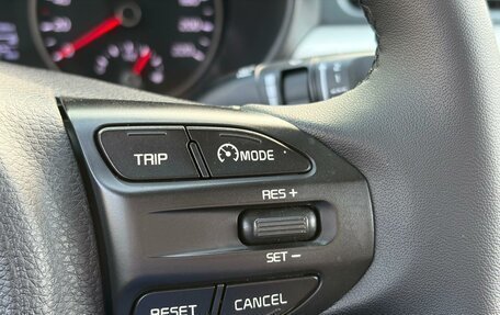 KIA Rio IV, 2018 год, 1 569 000 рублей, 17 фотография