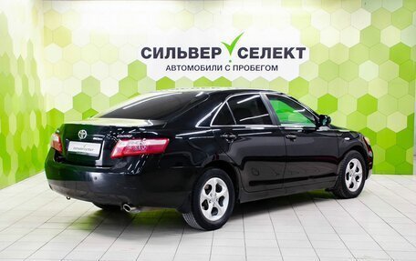 Toyota Camry, 2008 год, 1 249 000 рублей, 2 фотография