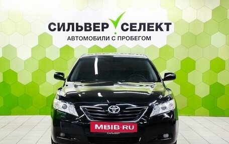Toyota Camry, 2008 год, 1 249 000 рублей, 3 фотография