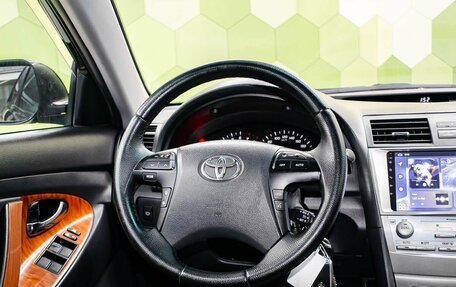 Toyota Camry, 2008 год, 1 249 000 рублей, 15 фотография