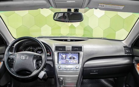 Toyota Camry, 2008 год, 1 249 000 рублей, 14 фотография