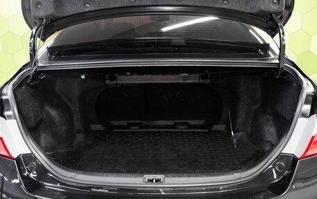 Toyota Camry, 2008 год, 1 249 000 рублей, 26 фотография