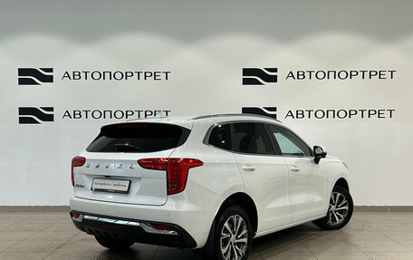 Haval Jolion, 2023 год, 1 699 000 рублей, 7 фотография